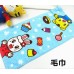 Lovely Qiao Hu ?? QiQi Bath Towel (PINK/ BLUE)